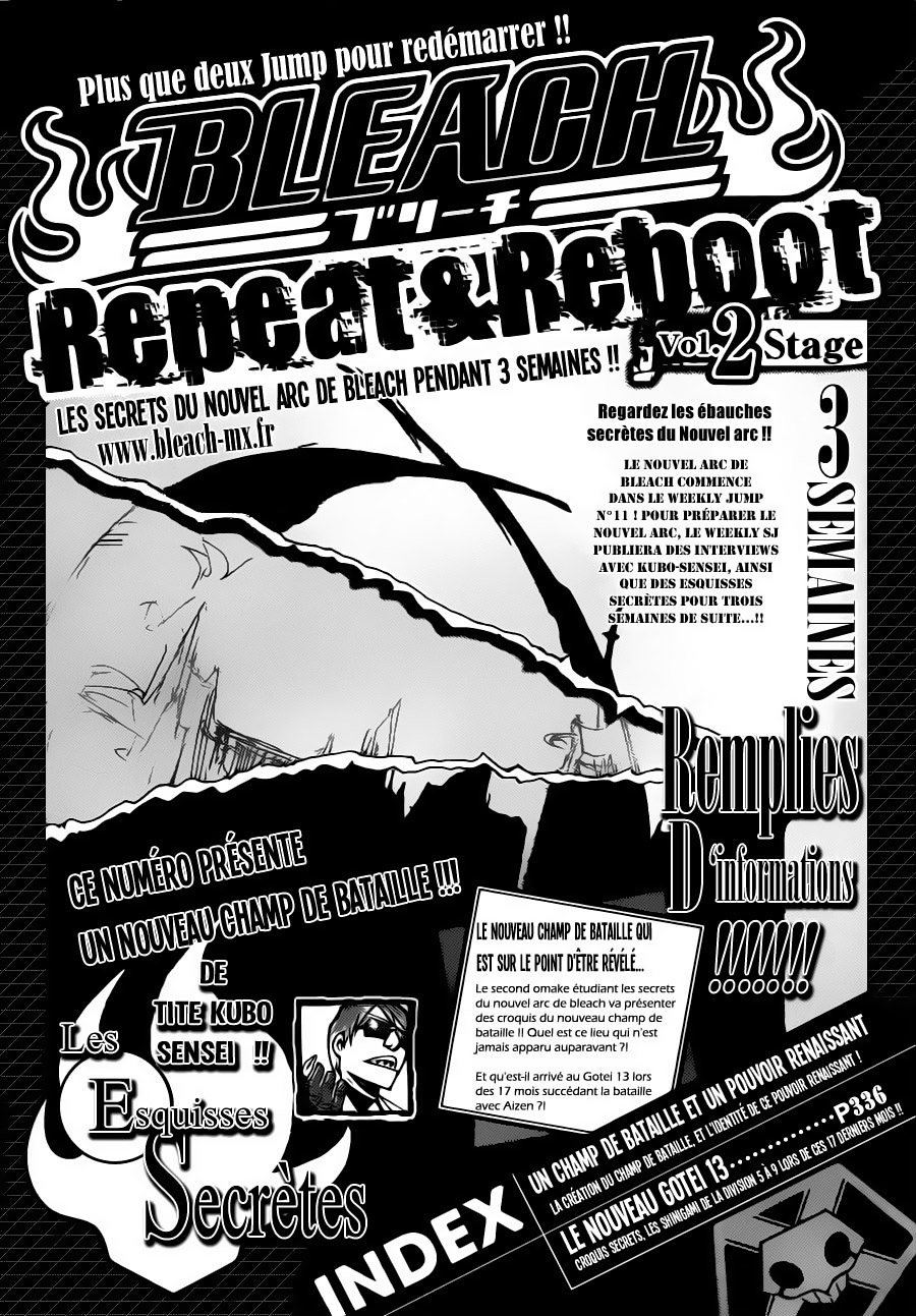 Omake Vol2 Page 2